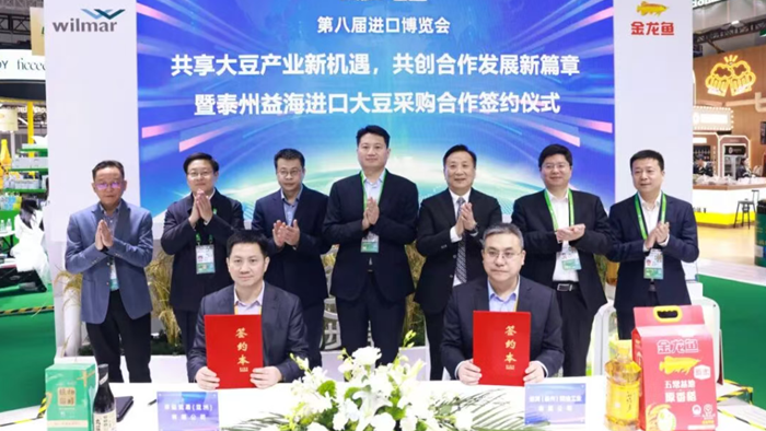 姜冬冬帶隊(duì)參加第八屆中國國際進(jìn)口博覽會(huì)